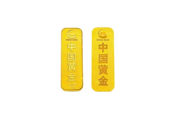 信阳平桥区回收金条.jpg